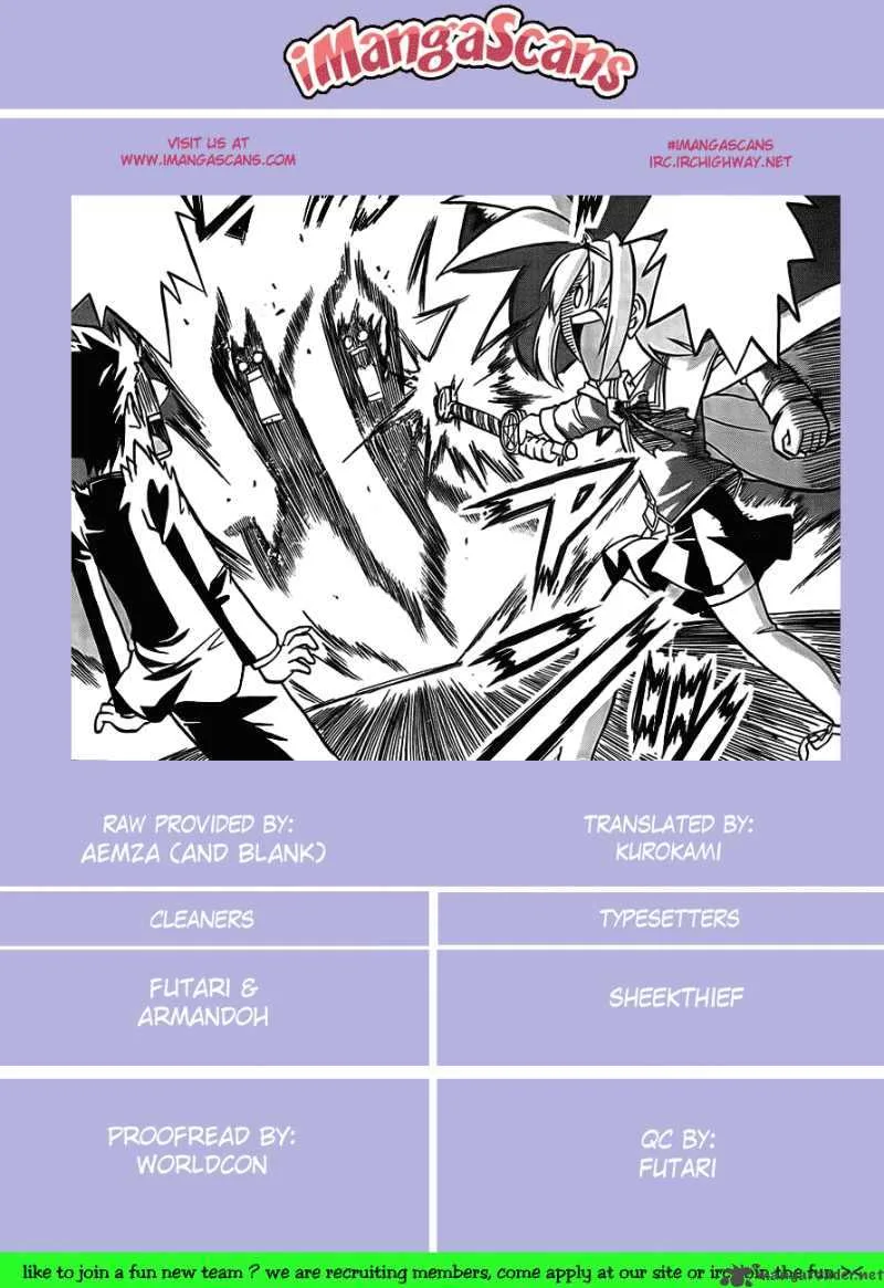 Mahou no Iroha Chapter 1 page 40