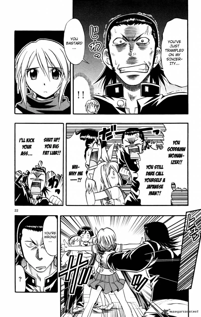 Mahou no Iroha Chapter 10 page 23