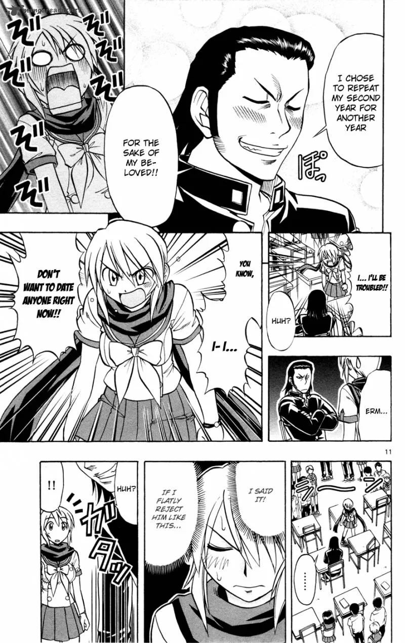 Mahou no Iroha Chapter 10 page 12