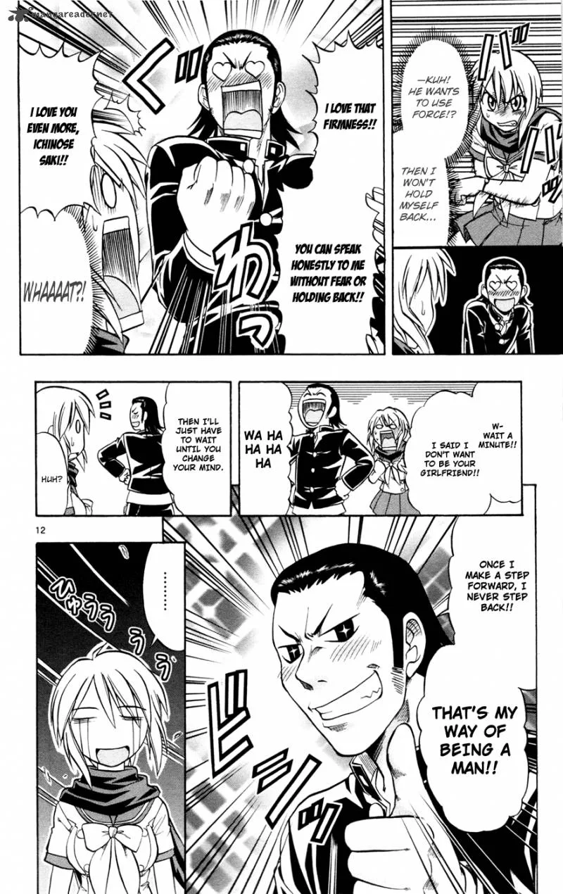 Mahou no Iroha Chapter 10 page 13