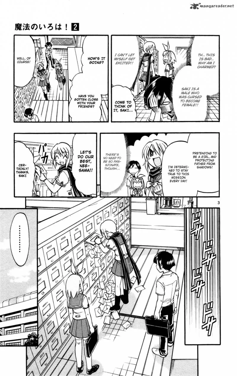 Mahou no Iroha Chapter 10 page 4
