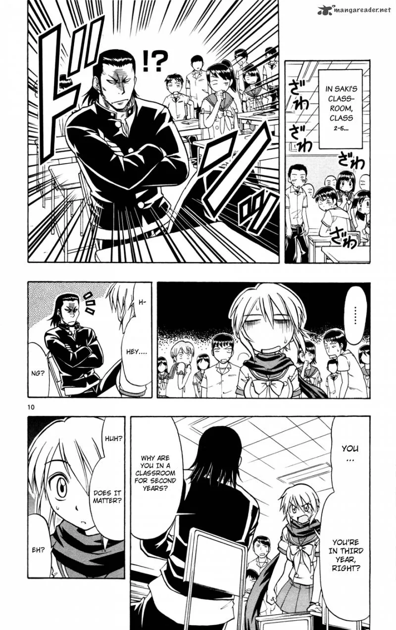 Mahou no Iroha Chapter 10 page 11