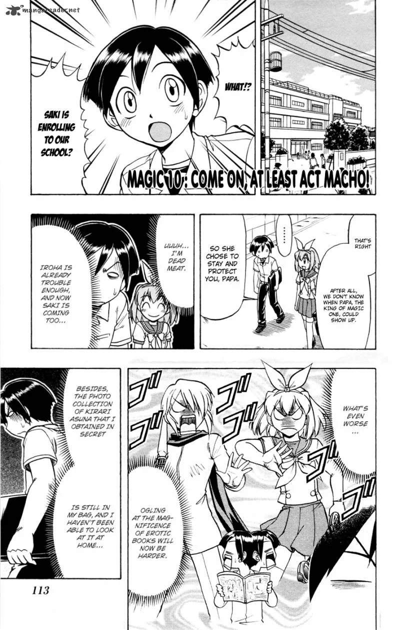 Mahou no Iroha Chapter 10 page 2