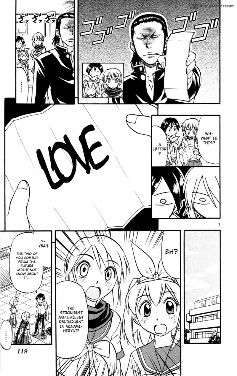 Mahou no Iroha Chapter 10 page 8