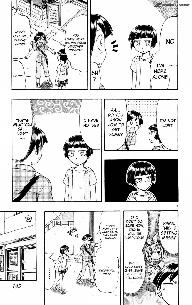 Mahou no Iroha Chapter 11 page 8