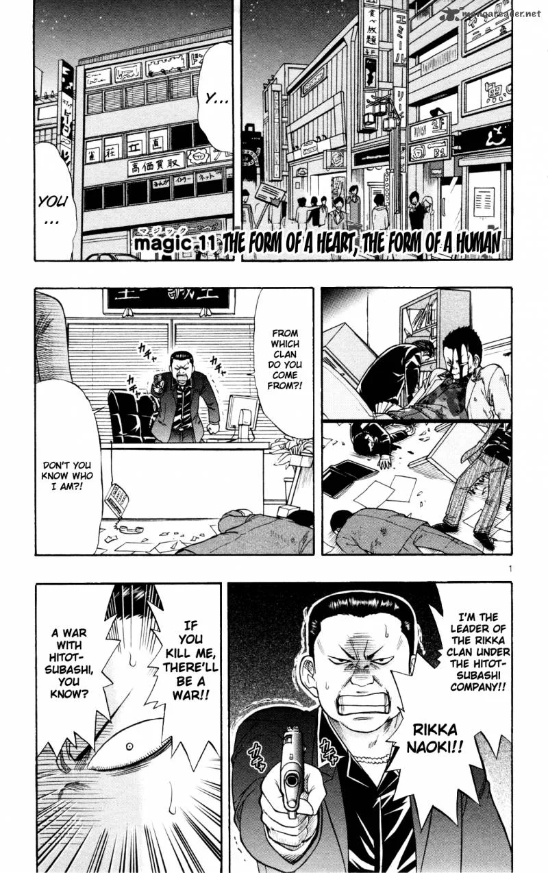 Mahou no Iroha Chapter 11 page 2