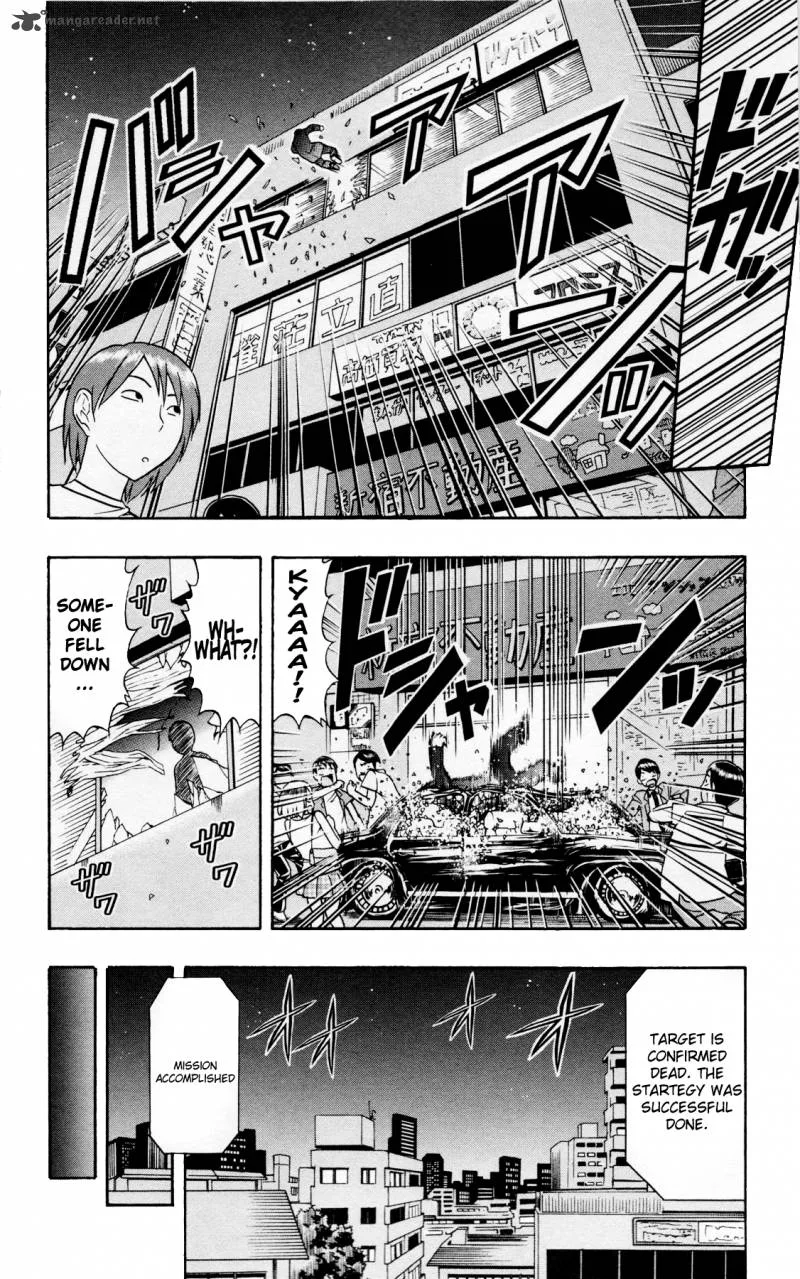 Mahou no Iroha Chapter 11 page 3