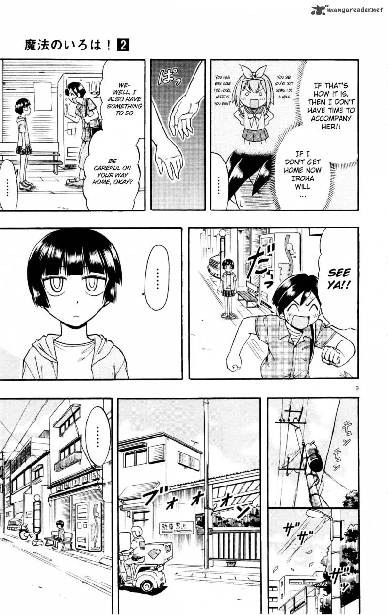 Mahou no Iroha Chapter 11 page 10