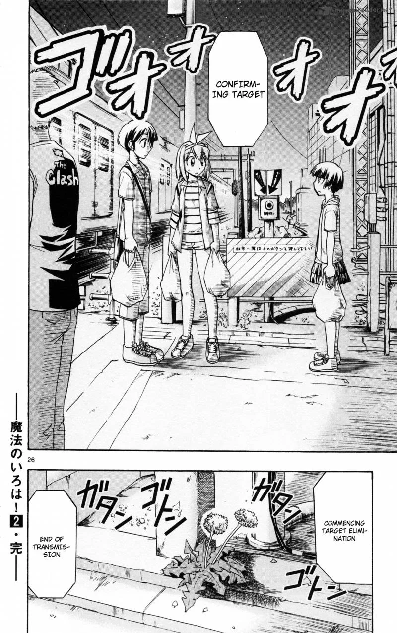 Mahou no Iroha Chapter 11 page 27