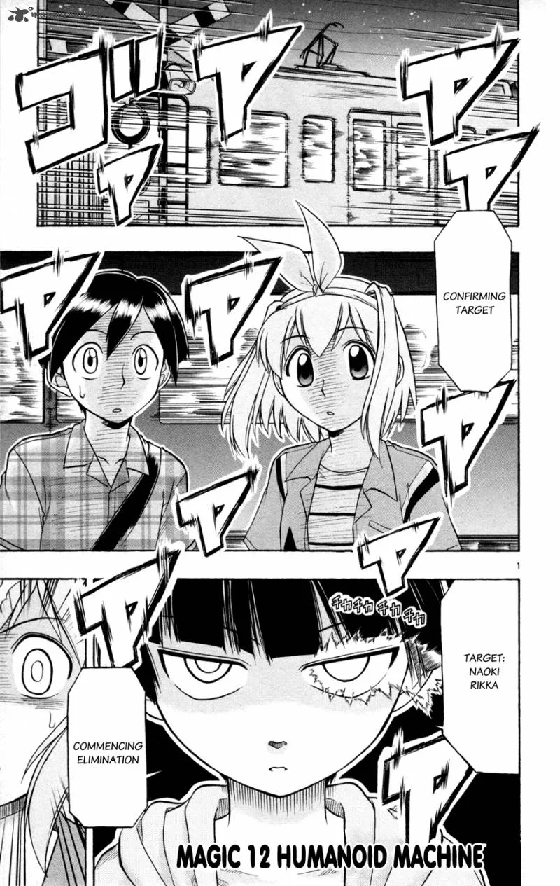 Mahou no Iroha Chapter 12 page 6