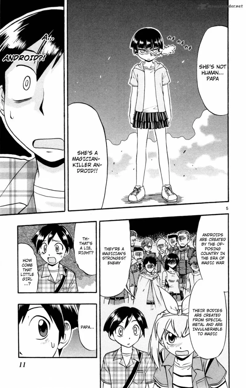 Mahou no Iroha Chapter 12 page 9