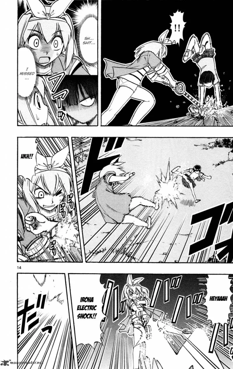 Mahou no Iroha Chapter 12 page 18