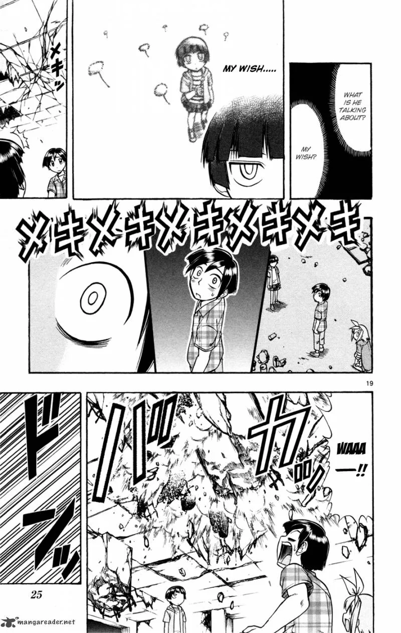Mahou no Iroha Chapter 12 page 23