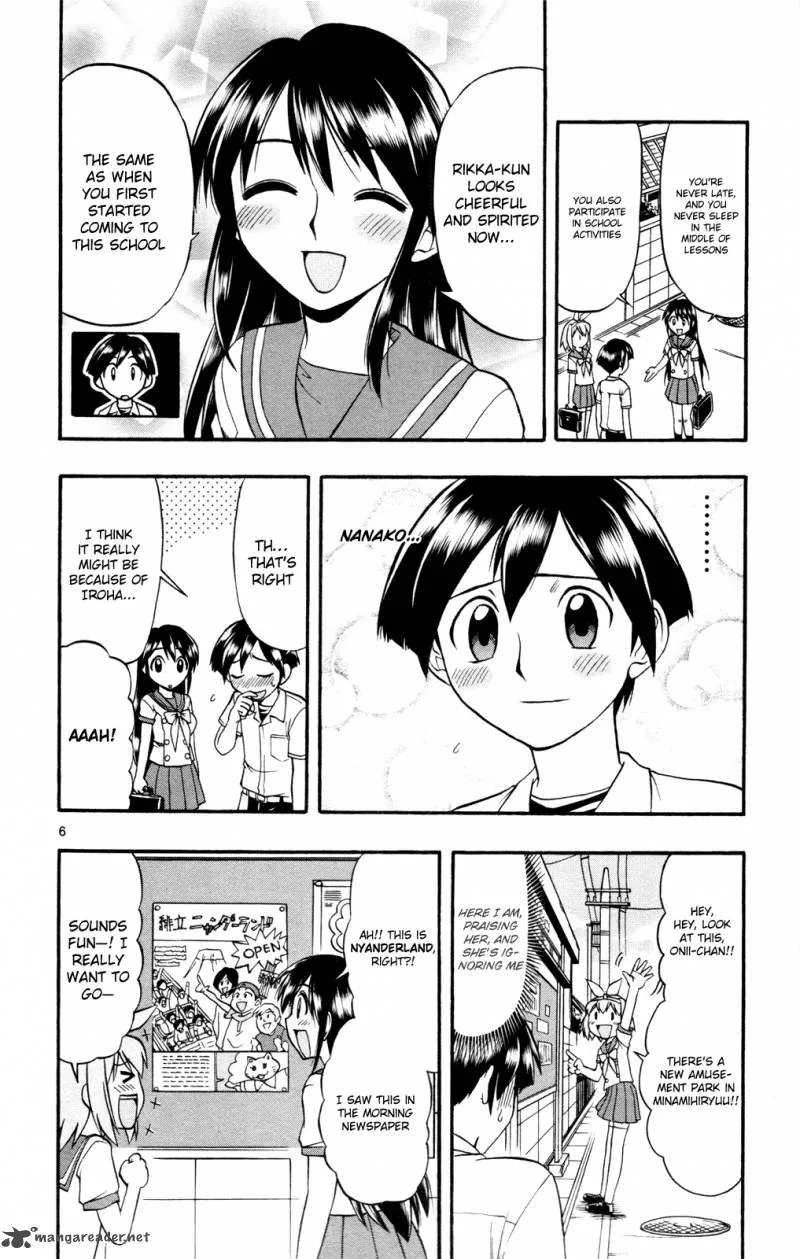 Mahou no Iroha Chapter 13 page 7