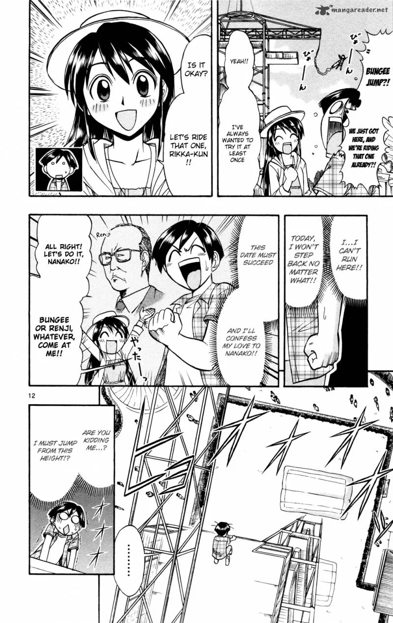 Mahou no Iroha Chapter 13 page 13