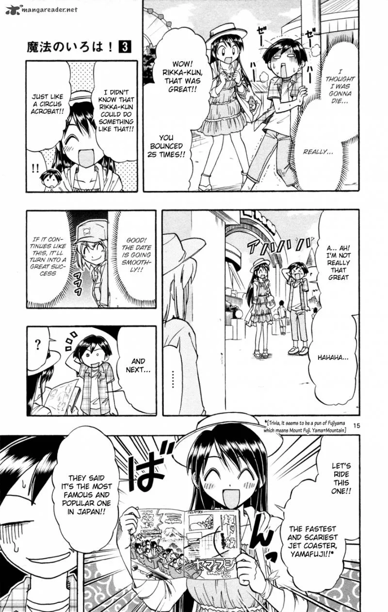 Mahou no Iroha Chapter 13 page 16