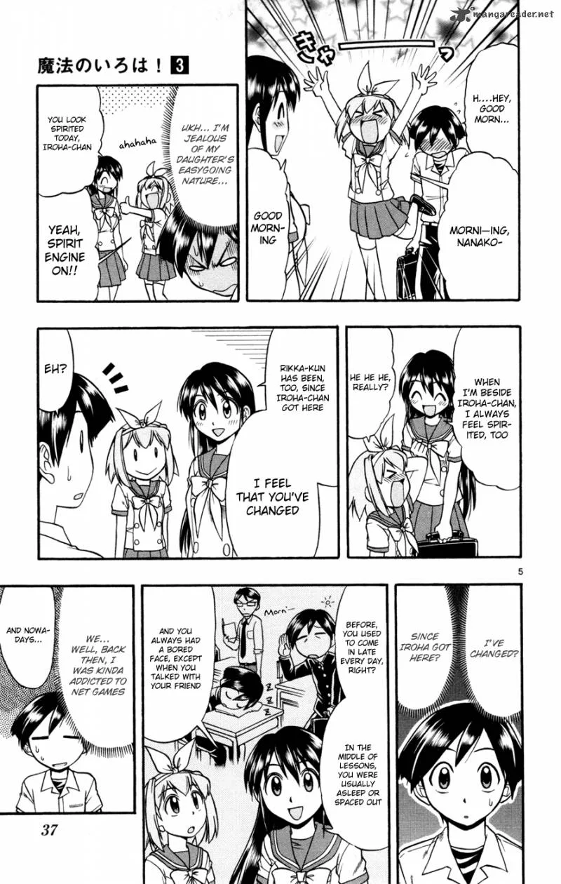 Mahou no Iroha Chapter 13 page 6