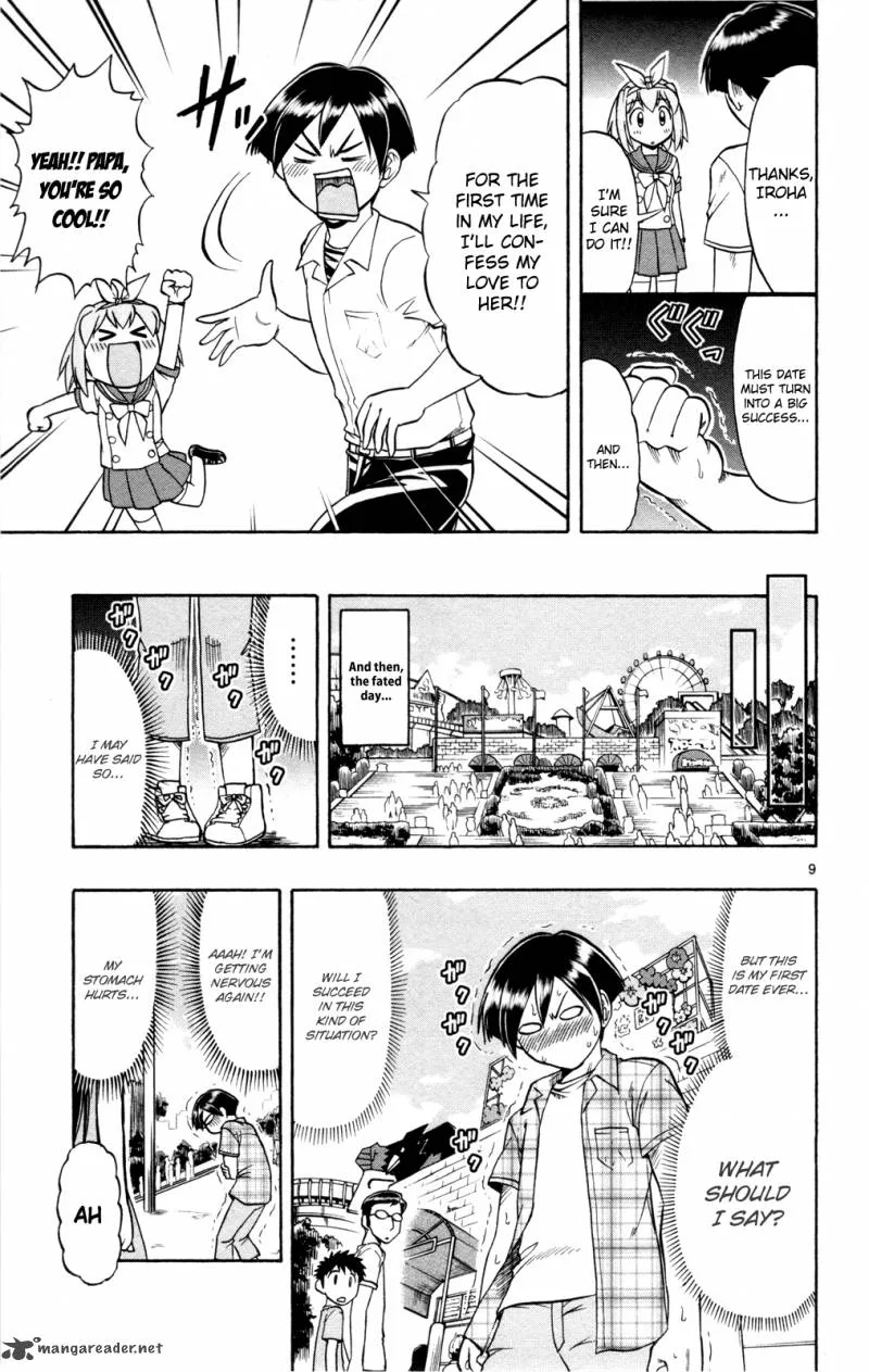 Mahou no Iroha Chapter 13 page 10