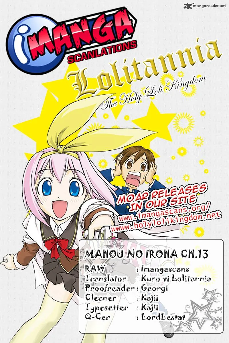 Mahou no Iroha Chapter 13 page 1