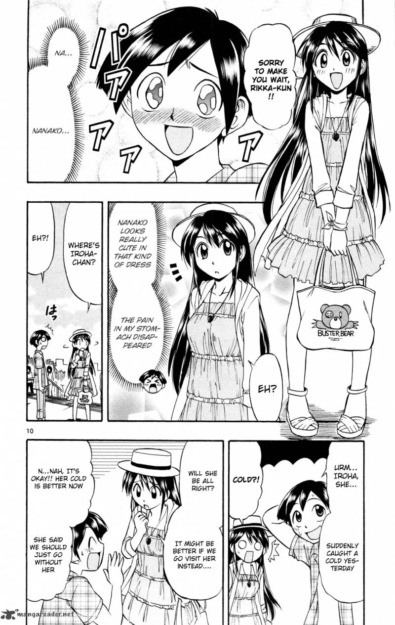 Mahou no Iroha Chapter 13 page 11
