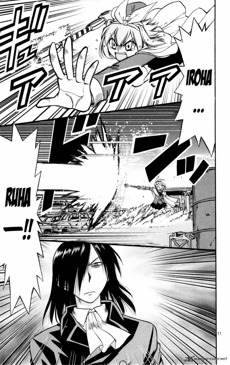 Mahou no Iroha Chapter 14 page 12