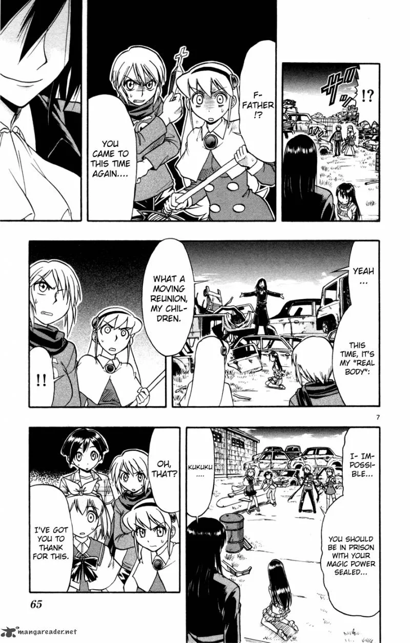 Mahou no Iroha Chapter 14 page 8