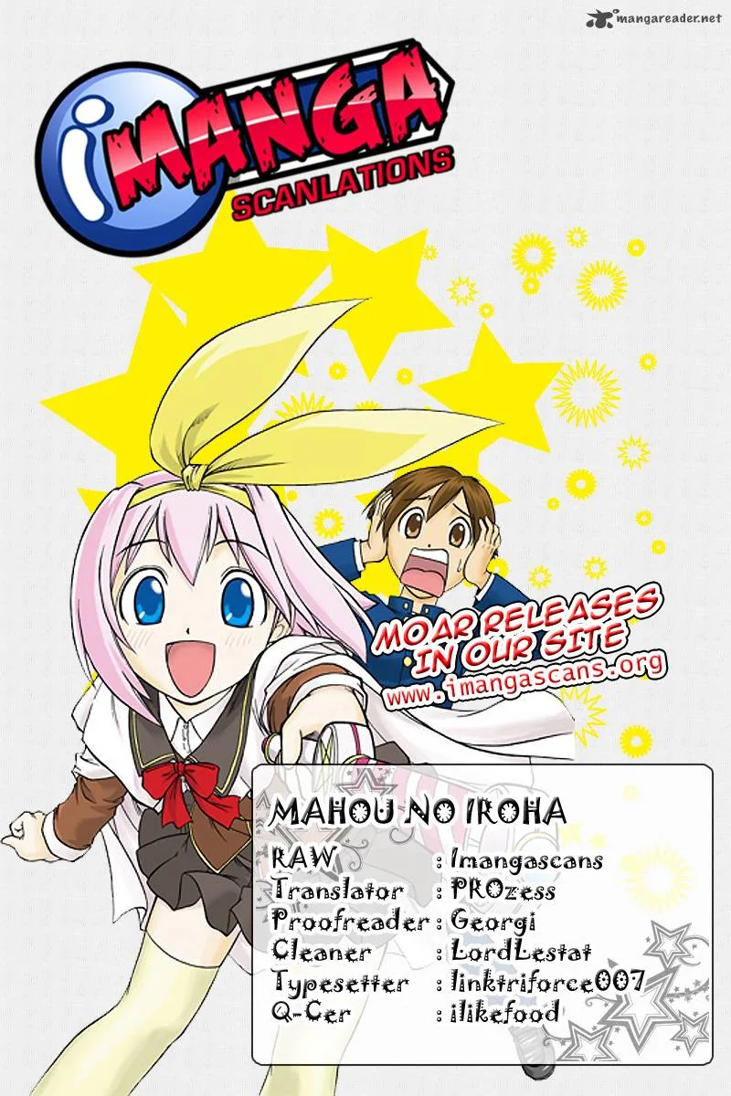 Mahou no Iroha Chapter 15 page 1