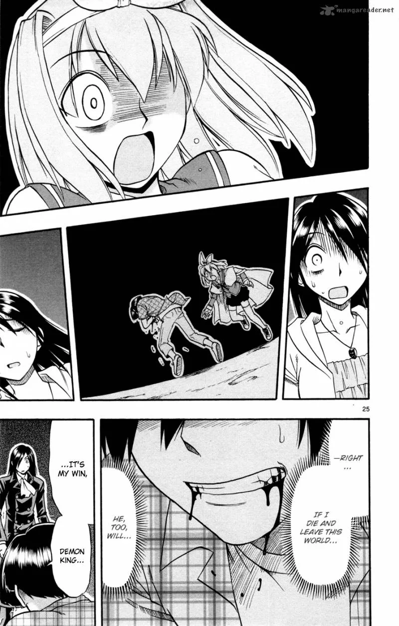 Mahou no Iroha Chapter 15 page 24