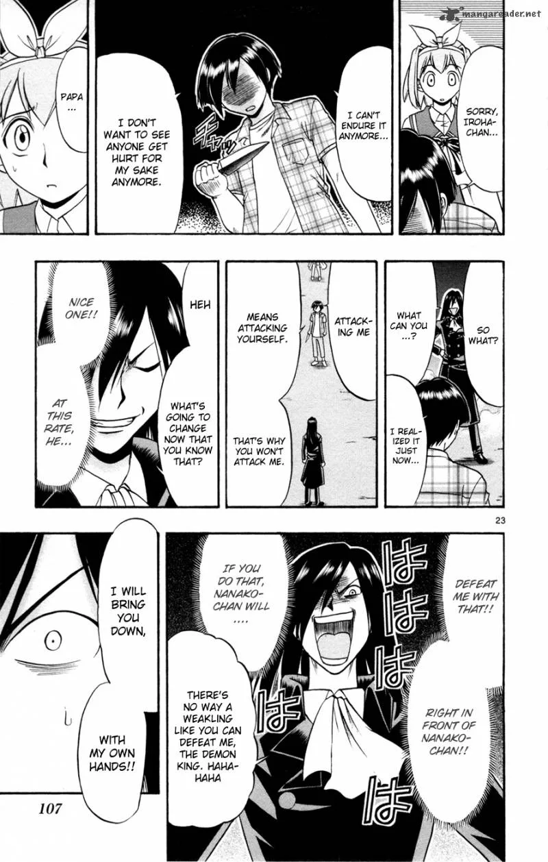 Mahou no Iroha Chapter 15 page 22
