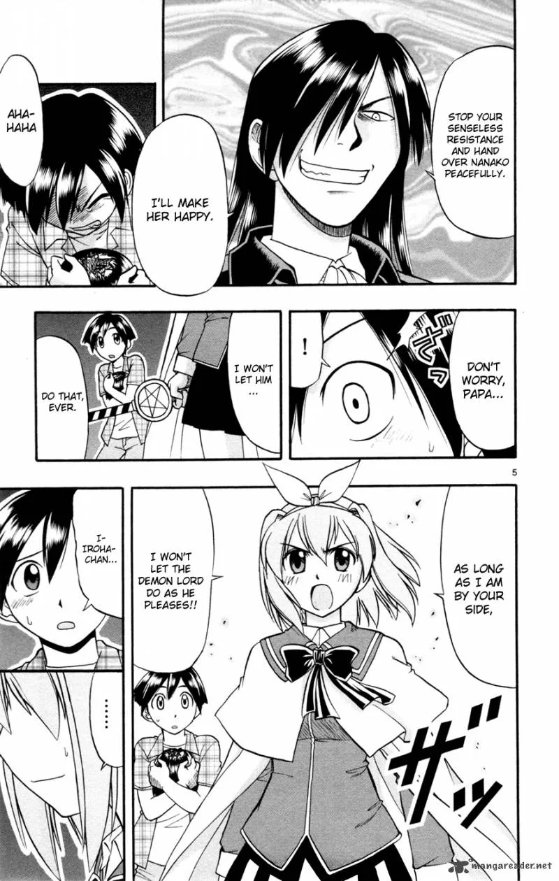 Mahou no Iroha Chapter 15 page 5