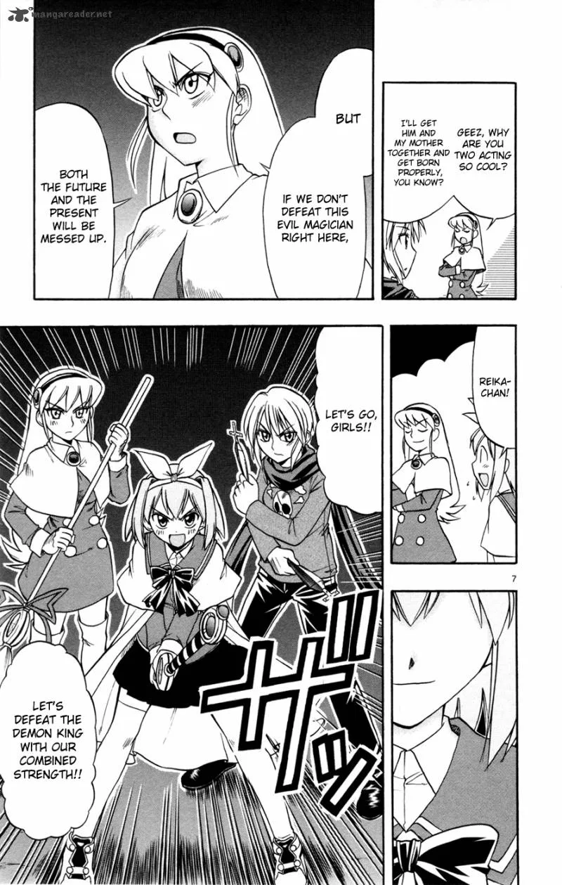 Mahou no Iroha Chapter 15 page 7