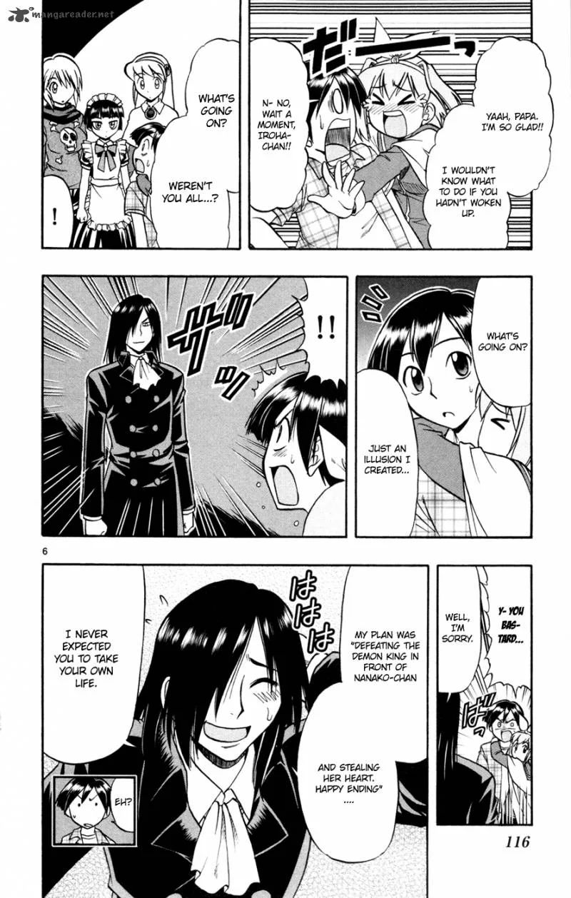 Mahou no Iroha Chapter 16 page 7