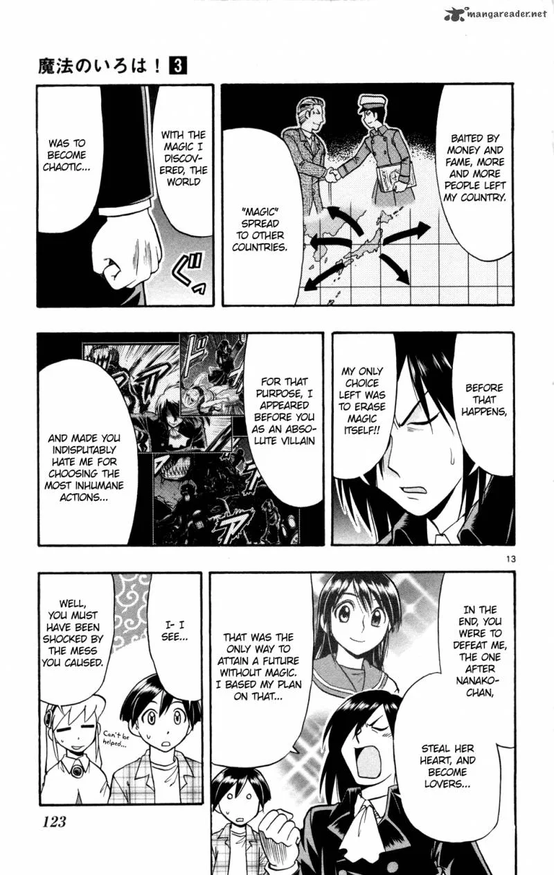 Mahou no Iroha Chapter 16 page 14