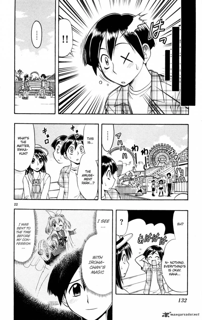 Mahou no Iroha Chapter 16 page 23