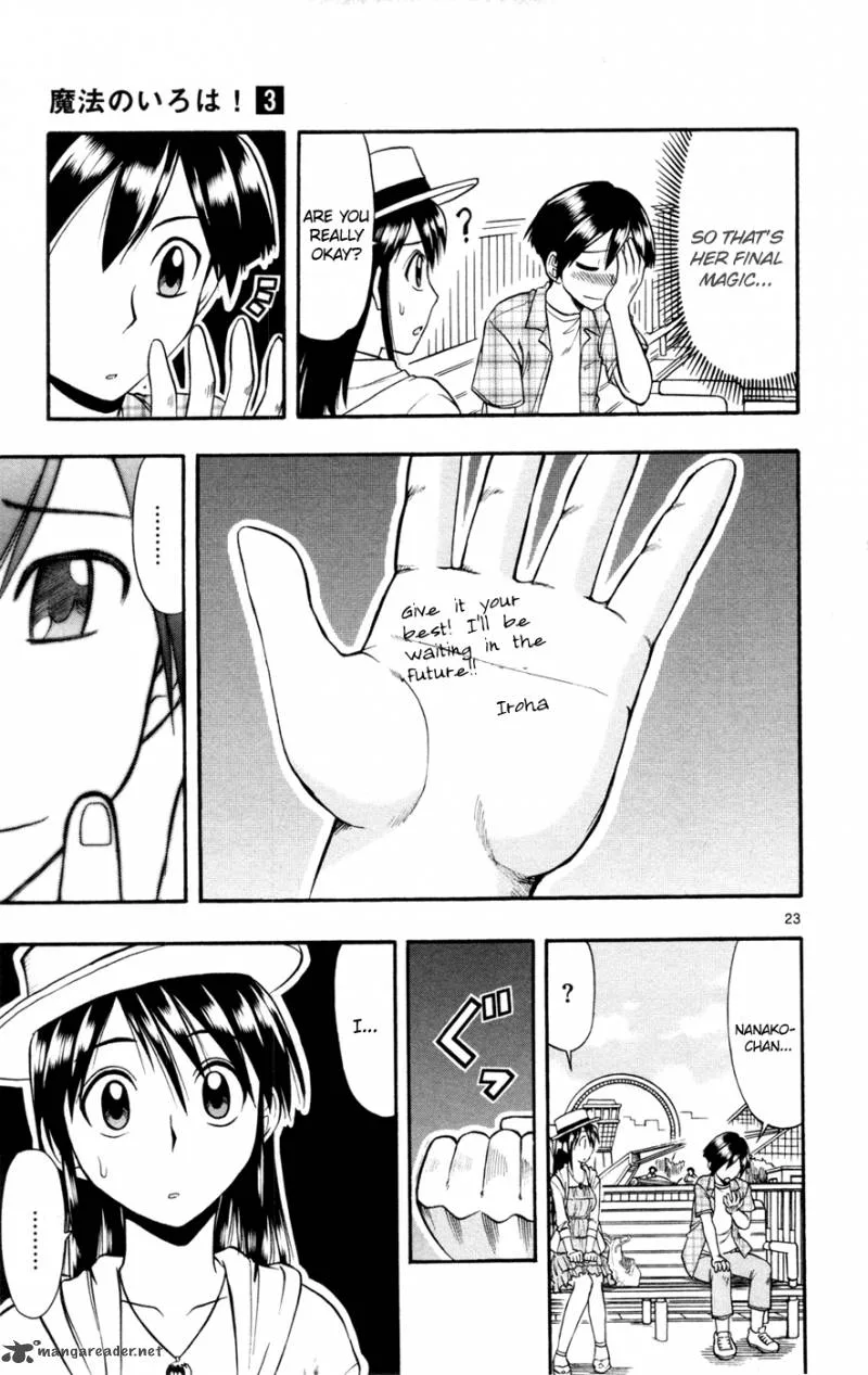 Mahou no Iroha Chapter 16 page 24