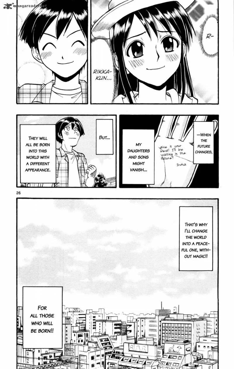 Mahou no Iroha Chapter 16 page 27