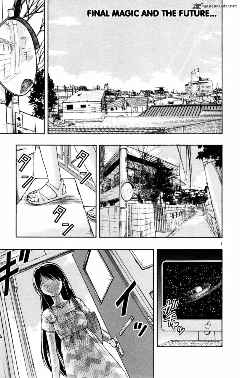 Mahou no Iroha Chapter 17 page 2