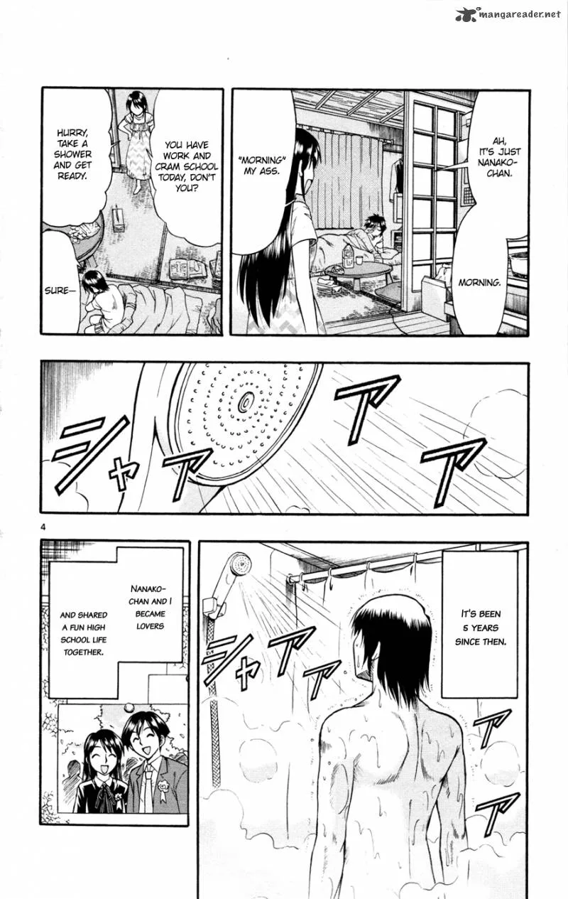 Mahou no Iroha Chapter 17 page 4