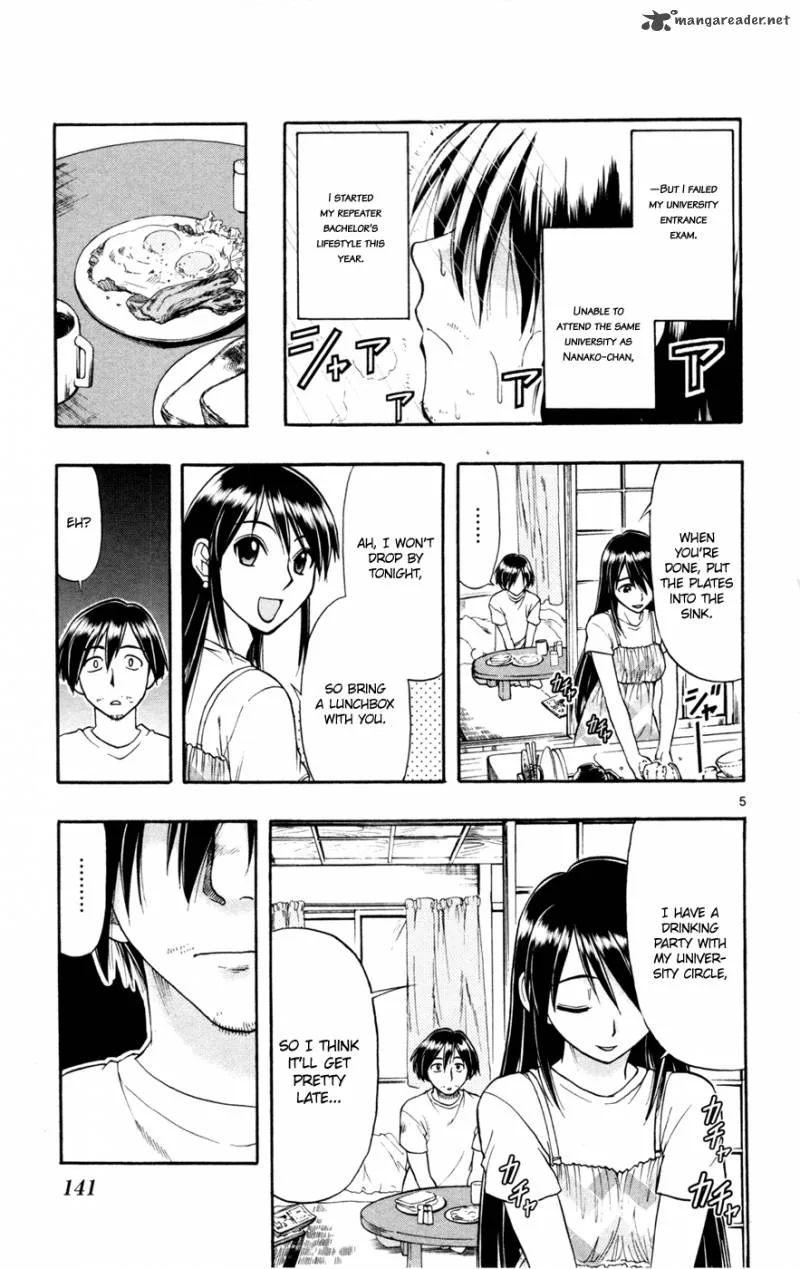 Mahou no Iroha Chapter 17 page 5