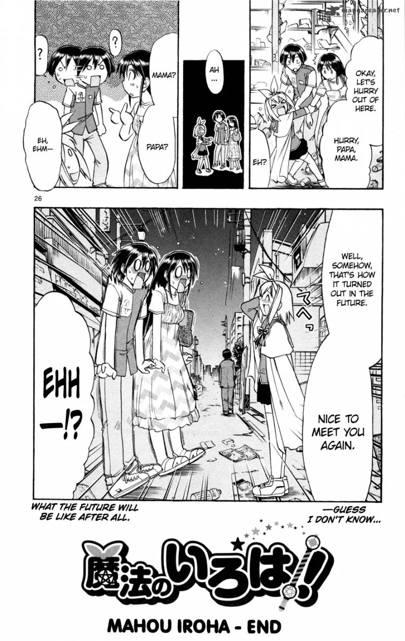 Mahou no Iroha Chapter 17 page 26
