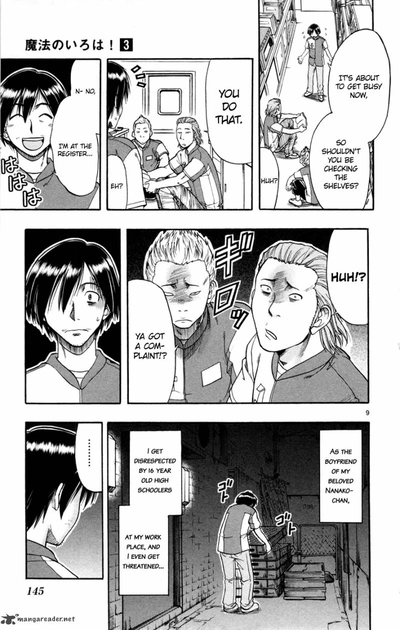 Mahou no Iroha Chapter 17 page 9