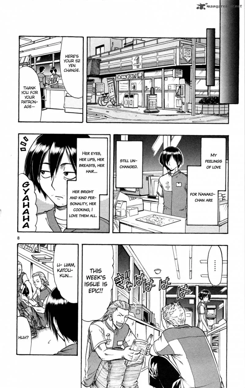 Mahou no Iroha Chapter 17 page 8