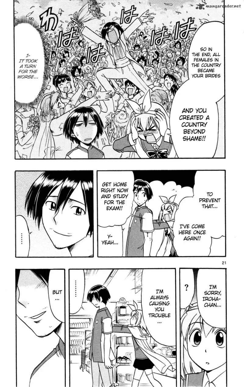 Mahou no Iroha Chapter 17 page 21