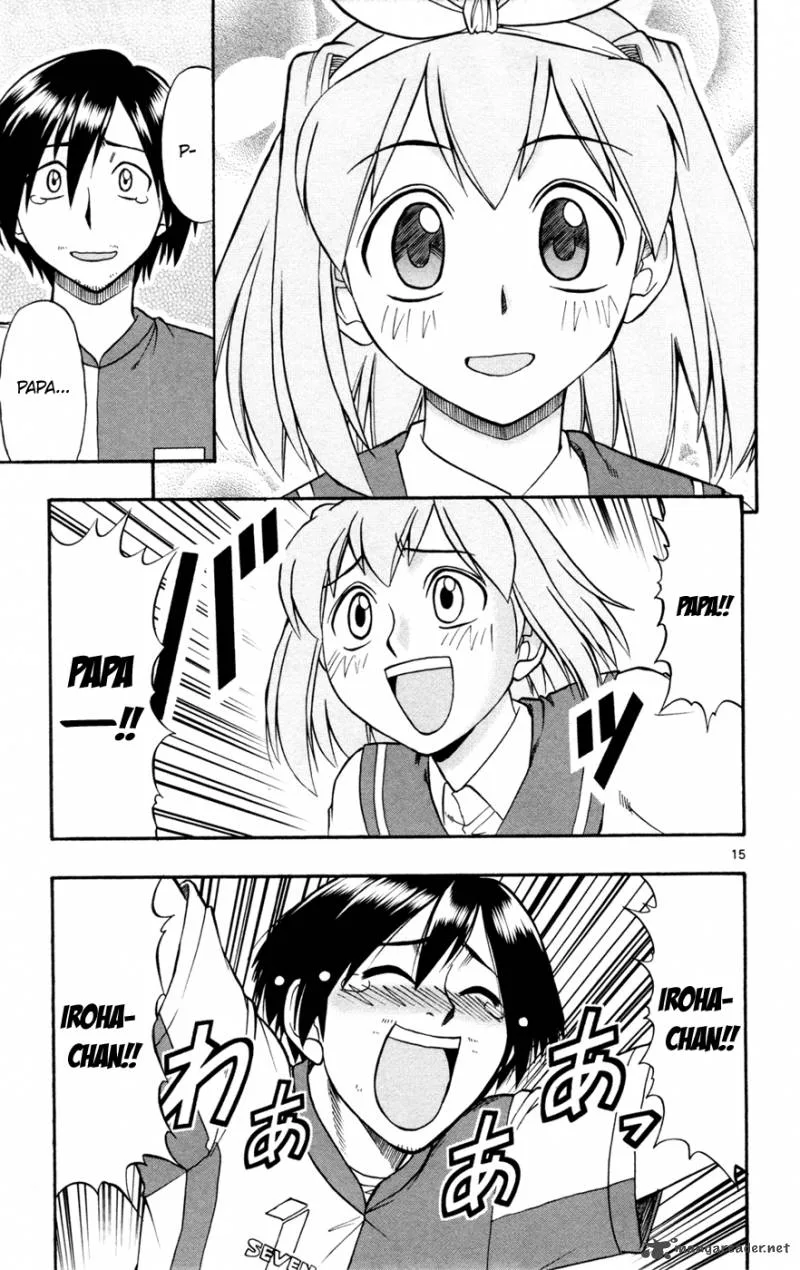 Mahou no Iroha Chapter 17 page 15