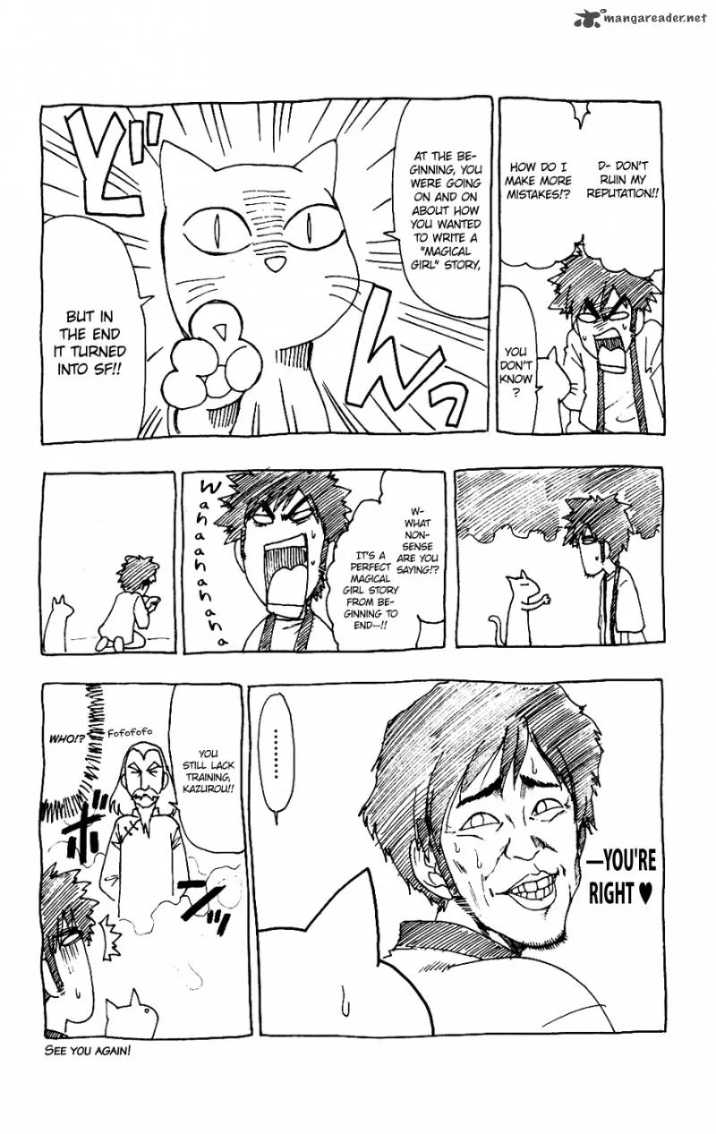 Mahou no Iroha Chapter 17 page 29