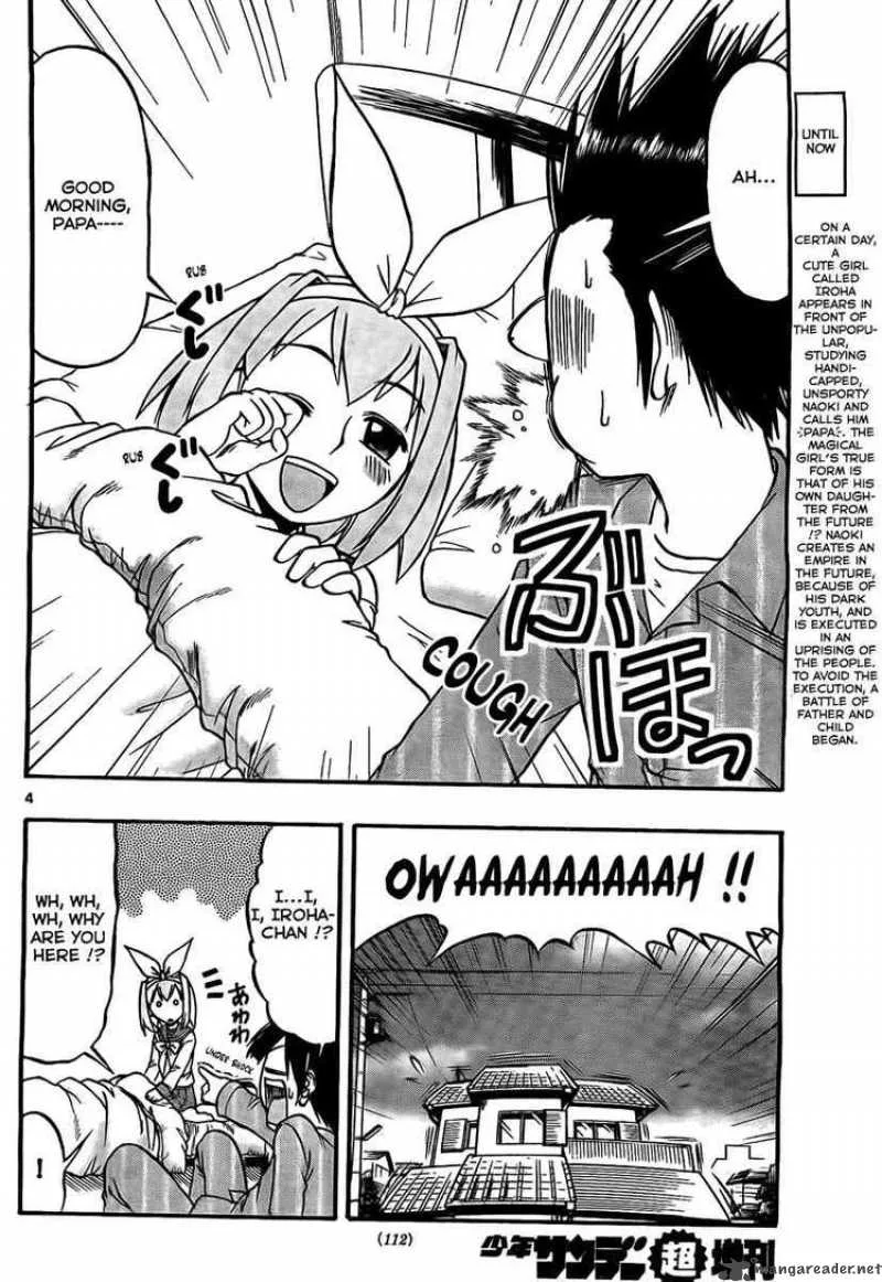 Mahou no Iroha Chapter 2 page 4