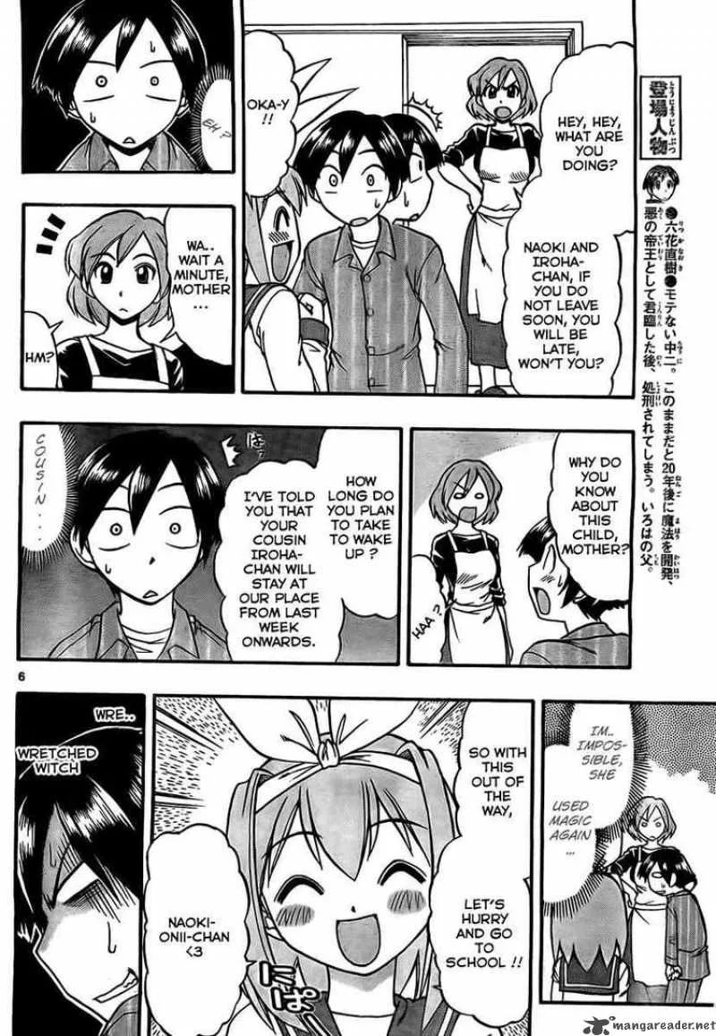 Mahou no Iroha Chapter 2 page 6