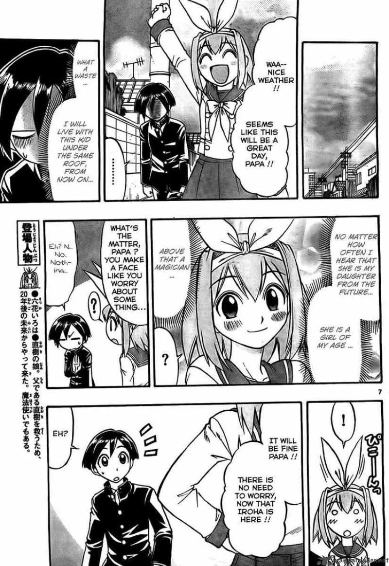 Mahou no Iroha Chapter 2 page 7