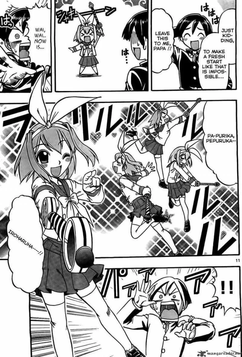 Mahou no Iroha Chapter 2 page 11