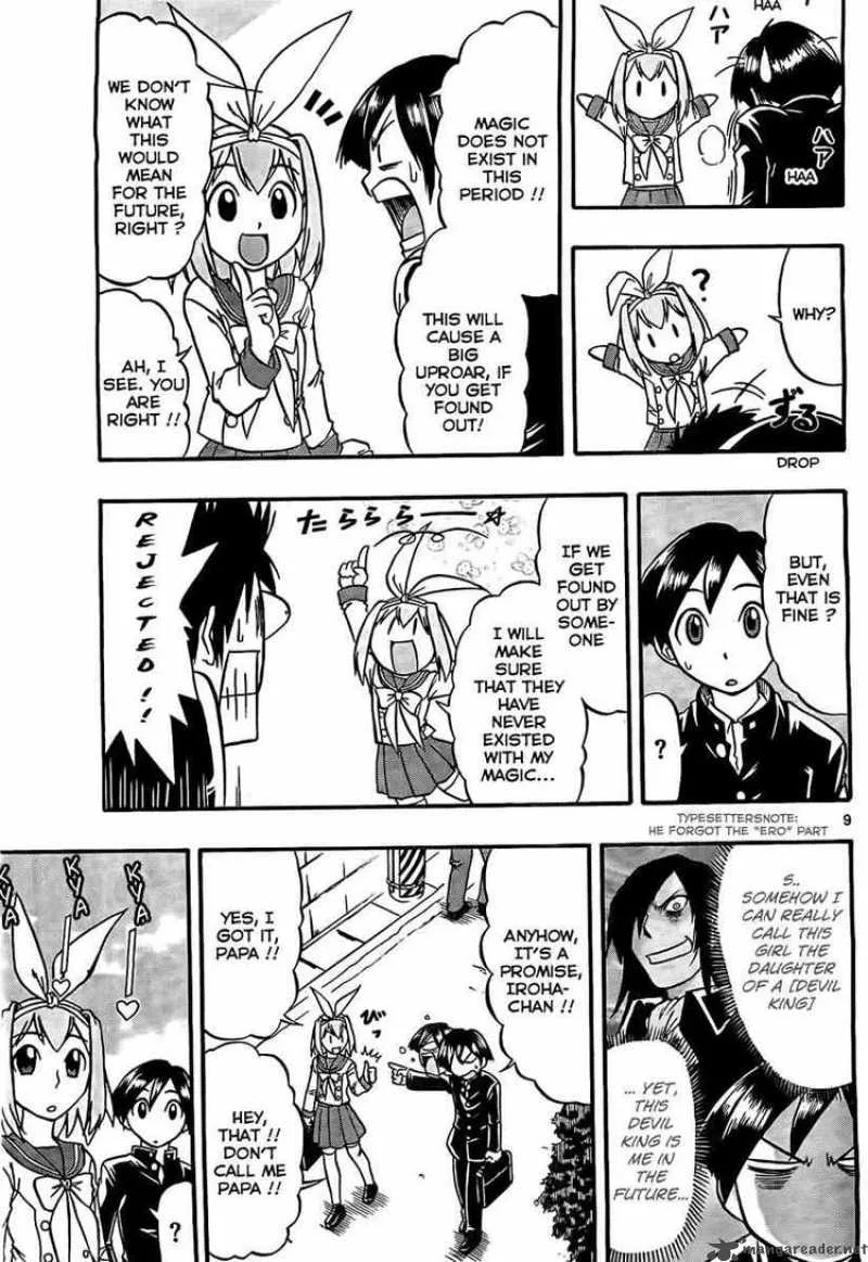 Mahou no Iroha Chapter 2 page 9